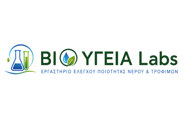 ΒΙΟ ΥΓΕΙΑ Labs